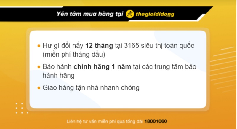 Chính sách bảo hành iMac tại TGDĐ